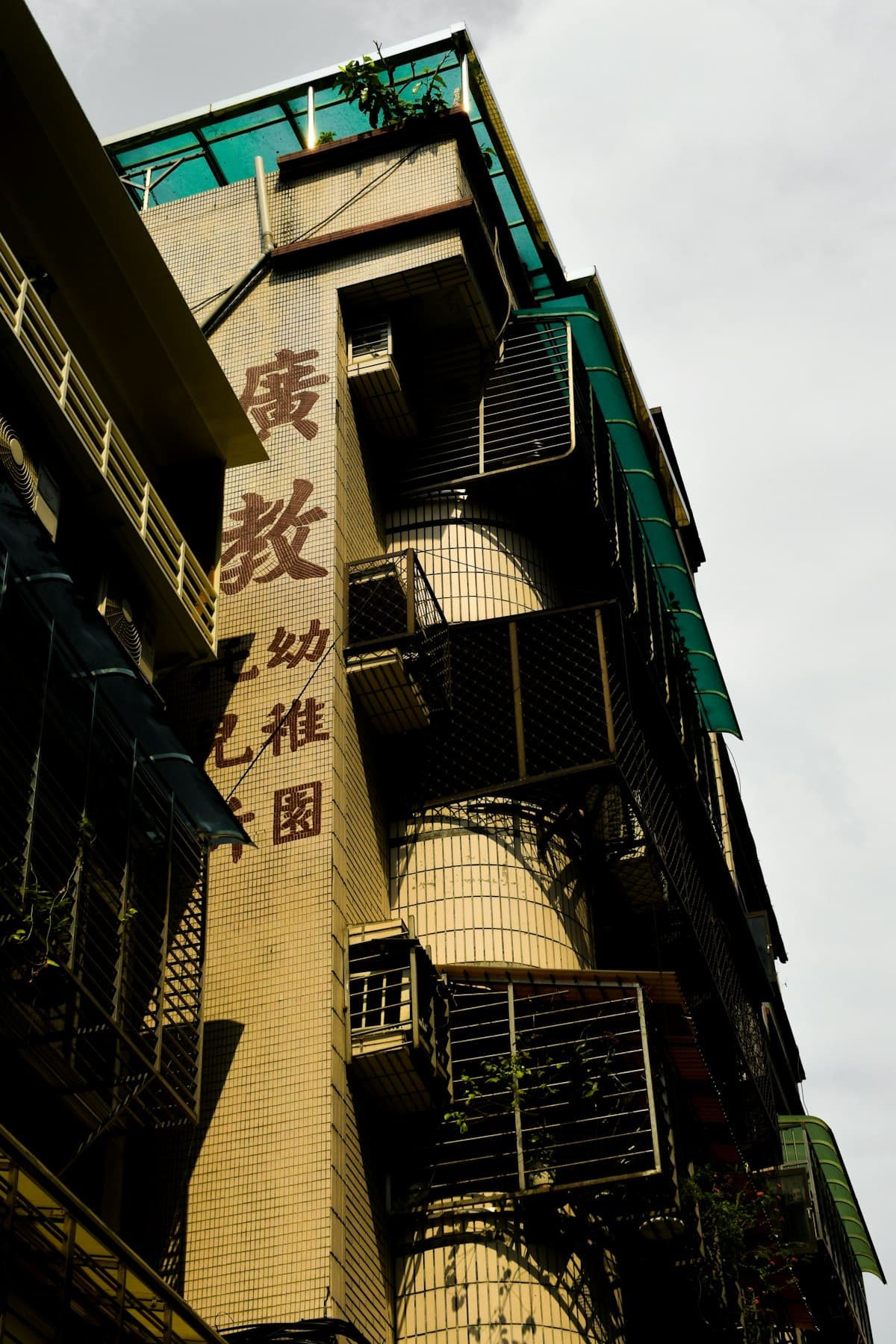 Charming neighborhood street in Taipei, Taiwan — where to stay guide