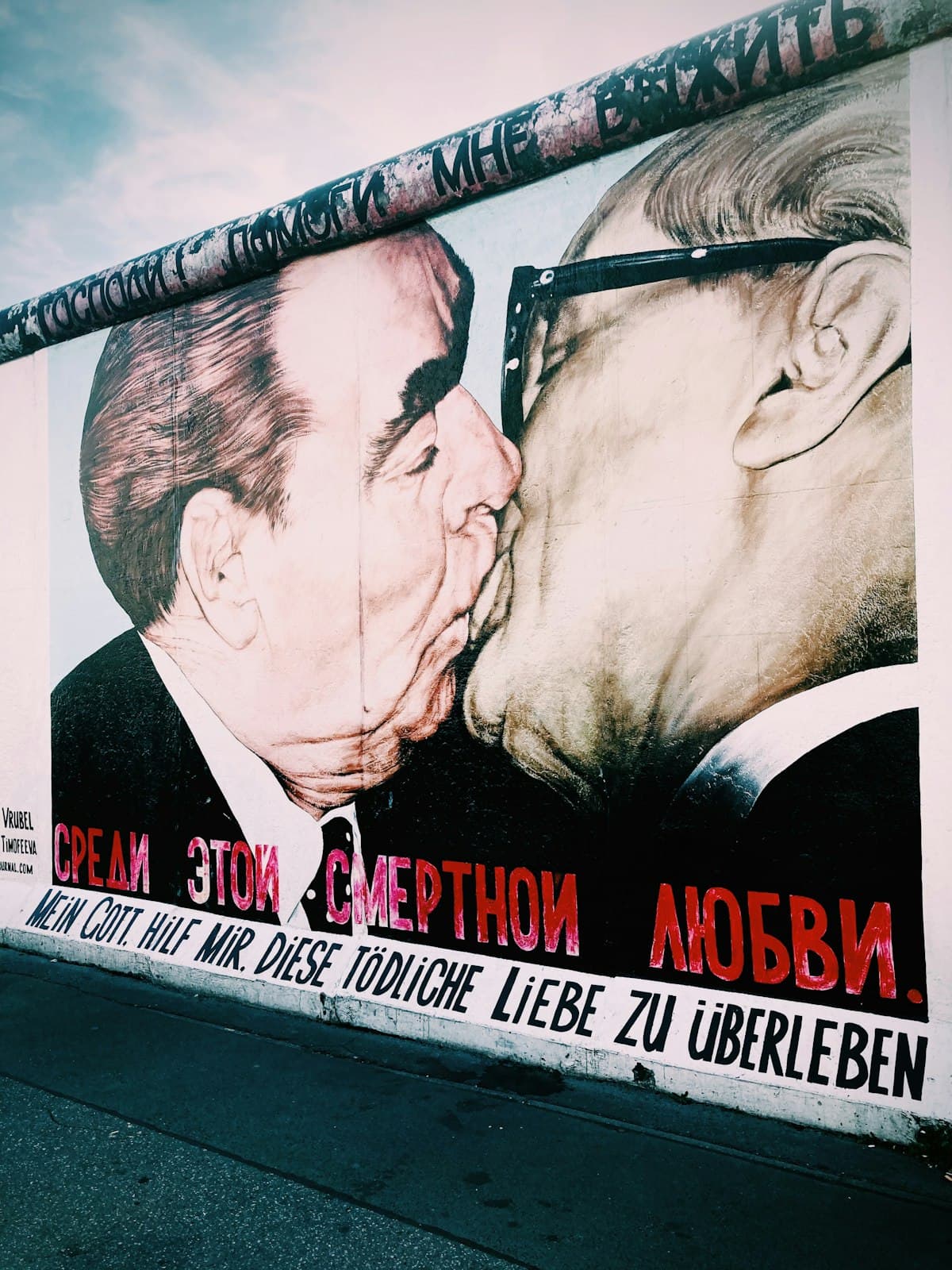 Romantic sunset scene in Berlin, Germany — honeymoon guide