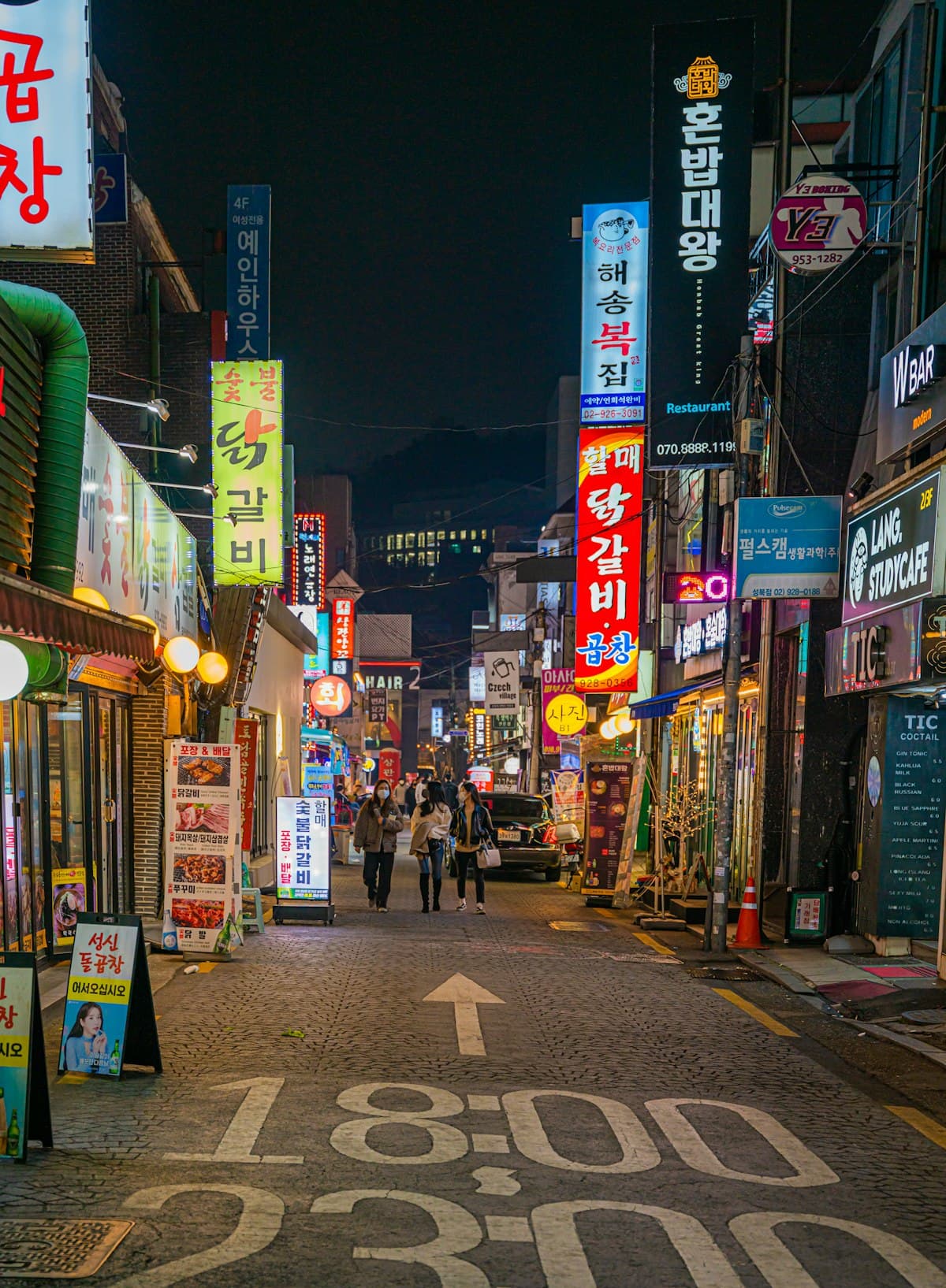 Budget-friendly street scene in Seoul, South Korea