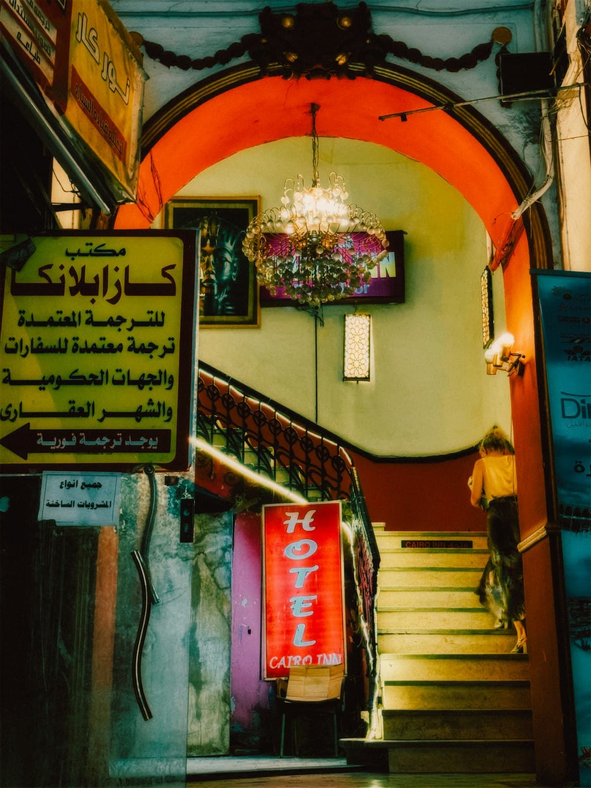 Cairo at night — nightlife and evening activities guide