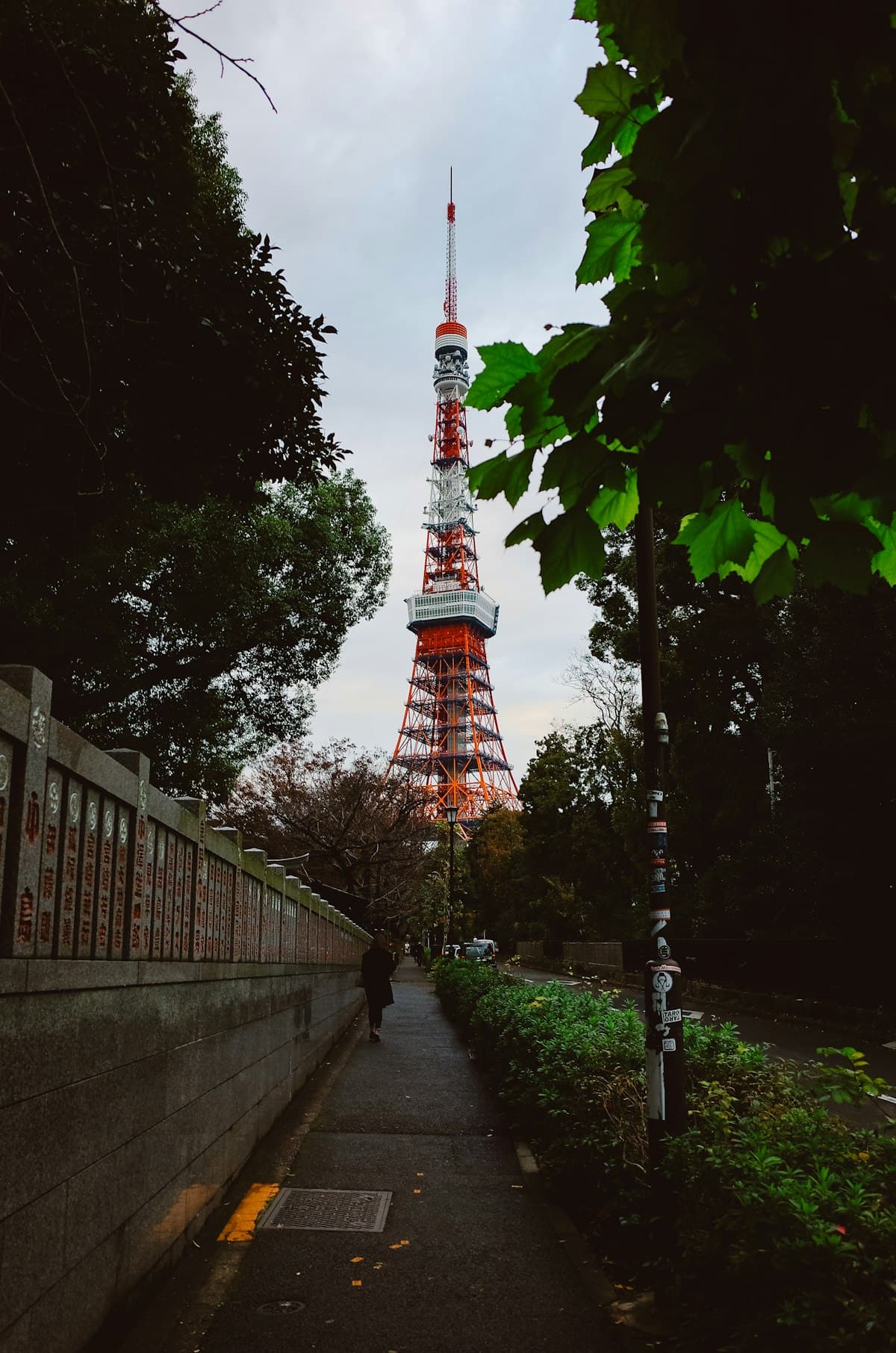 Tokyo, Japan — 5-day itinerary highlights